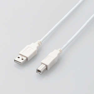 エレコム ELECOM USB2.0ケーブル/A-Bタイプ/ノーマル/2m/ホワイト U2C-BN20XWH エレコム ELECOM USB2.0ケーブル/A-Bタイプ/ノーマル/2m/ホワイト U2C-BN20XWH