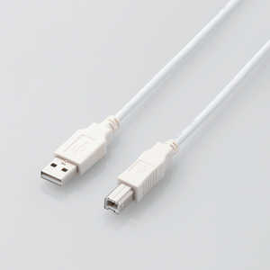 エレコム　ELECOM USB2.0ケーブル/A-Bタイプ/ノーマル/3m/ホワイト U2C-BN30XWH