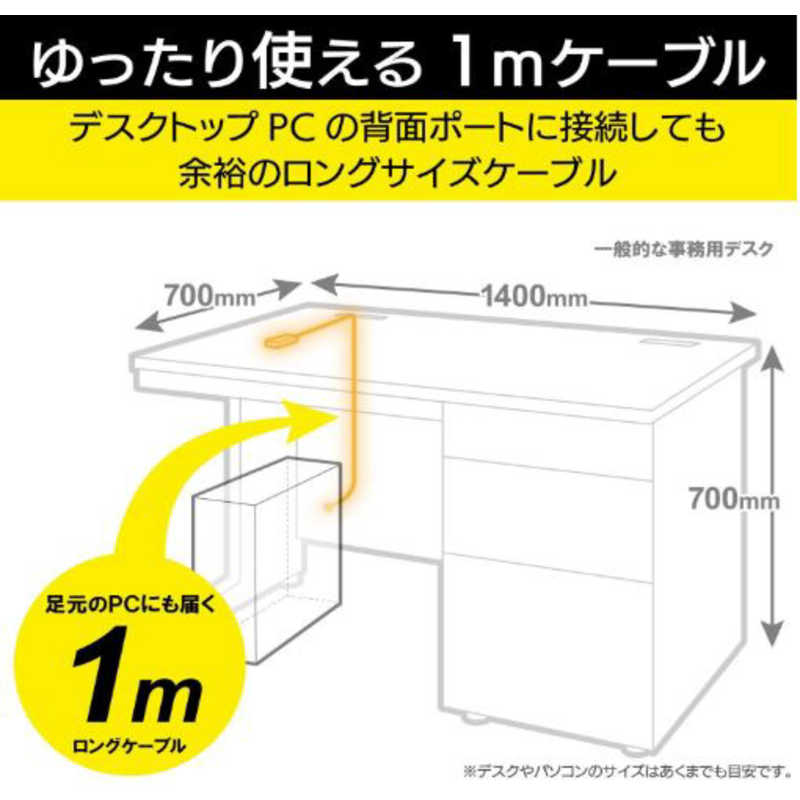 エレコム　ELECOM エレコム　ELECOM USBHUB3.0 ACアダプタ付 セルフパワー 4ポート ブラック U3H-A408SXBK U3H-A408SXBK