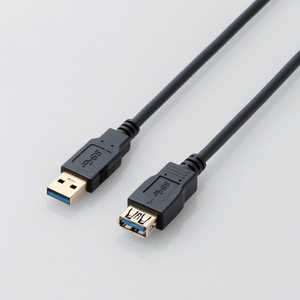 エレコム　ELECOM USB3.0ケーブル/A-A延長タイプ/スタンダード/1.5m/ブラック USB3-E15XBK
