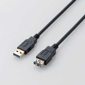 エレコム　ELECOM USB3.0ケーブル/A-A延長タイプ/スタンダード/2m/ブラック USB3-E20XBK