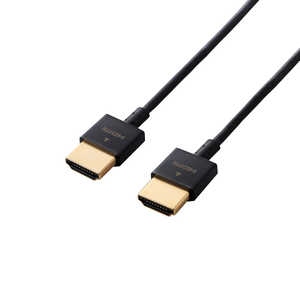 エレコム　ELECOM HDMIケーブル [0.7m /HDMI⇔HDMI /スリムタイプ /4K対応] CAC-HD14US07XBK