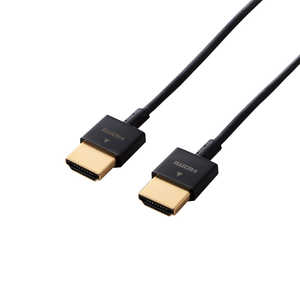エレコム　ELECOM HDMIケーブル [1.5m /HDMI⇔HDMI /スリムタイプ /4K対応] CAC-HD14US15XBK