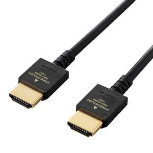 エレコム ELECOM HDMIケーブル ブラック [2m /HDMI⇔HDMI /スタンダードタイプ /4K対応] DH-HDP14EY20BK