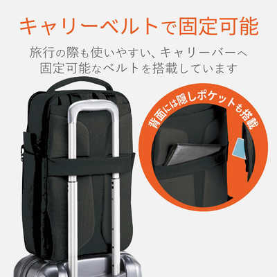 人気色 新品 エレコム 3WAY PCバックパック ブラック ELECOM エレコム PCバッグ 3WAY バックパック リュック off toco