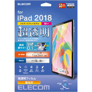 エレコム　ELECOM iPad Pro 11インチ 2018年モデル 保護フィルム ファインティアラ(対擦傷) 超透明 TB-A18MFLFIGHD
