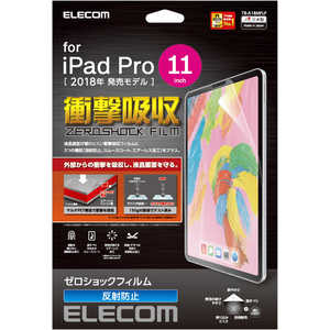 エレコム　ELECOM iPad Pro 11インチ 2018年モデル用　保護フィルム 衝撃吸収 反射防止 TB-A18MFLP