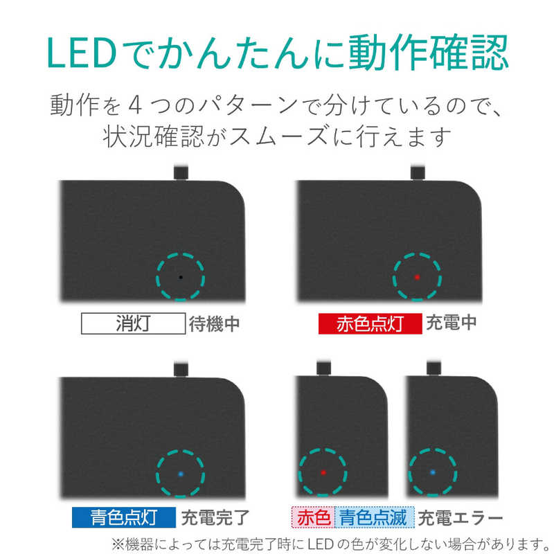 813円 売り出し エレコム Elecom マウスパッド ワイヤレス充電対応 ５ｗ ソフトレザー Mp Wq01bk ブラック