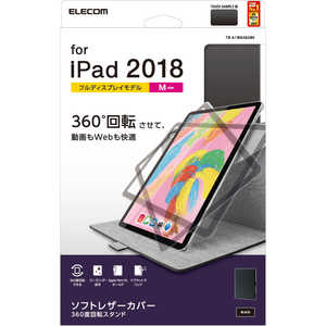 エレコム　ELECOM iPad Pro 11インチ 2018年モデル フラップカバｰ ソフトレザｰ 360度回転 TB-A18M360BK ブラック