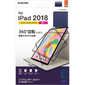 エレコム　ELECOM iPad Pro 11インチ 2018年モデル フラップカバｰ ソフトレザｰ 360度回転 TB-A18M360BU ブルｰ
