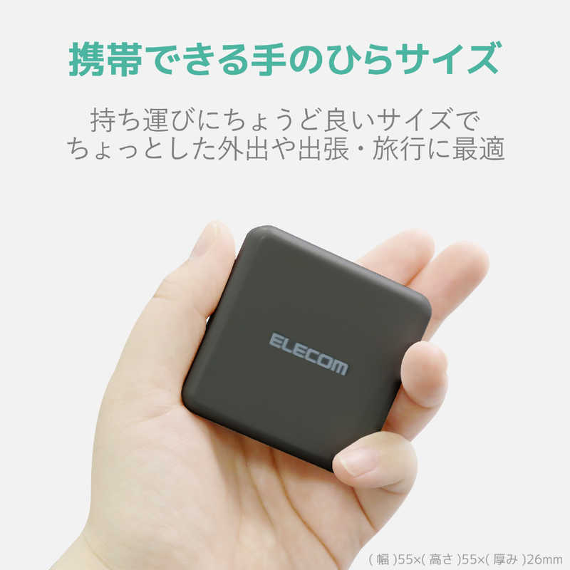 エレコム　ELECOM エレコム　ELECOM スマートフォン用AC充電器 3.6A出力 おまかせ充電搭載 MPA-ACC07BK ブラック MPA-ACC07BK ブラック