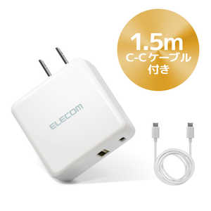 エレコム　ELECOM スマートフォン用AC充電器 3.6A出力 Type-Cケーブル同梱(C-C) おまかせ充電搭載 MPA-ACC09WH ホワイト