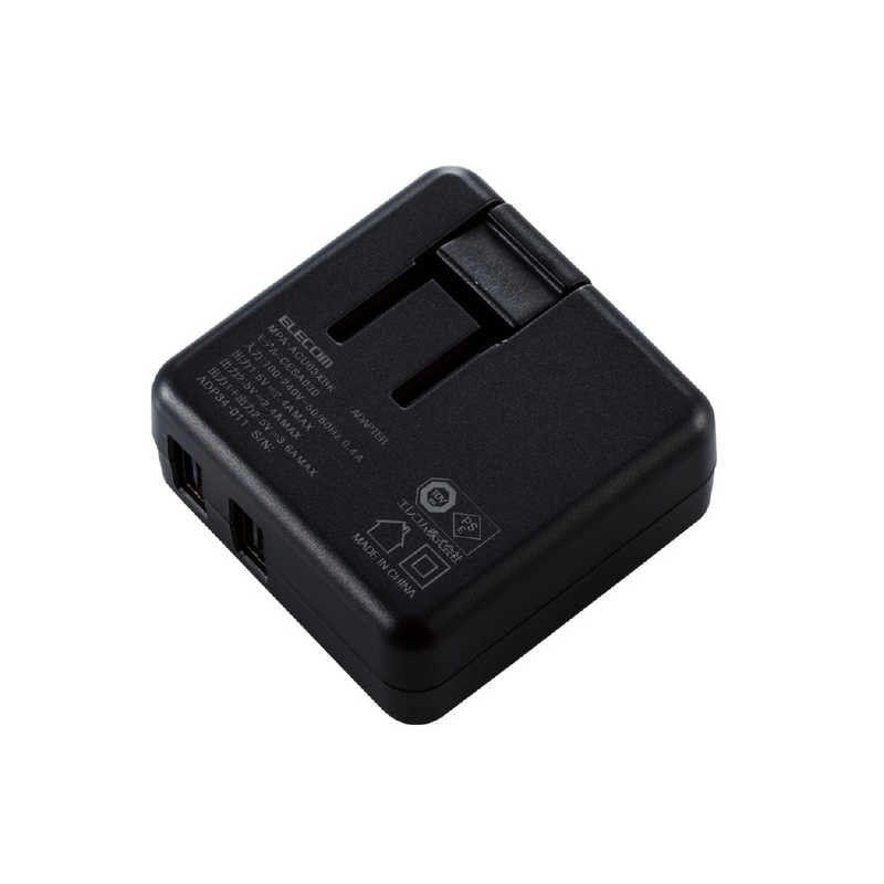 エレコム　ELECOM エレコム　ELECOM スマートフォン用AC充電器 3.6A出力 USB-Aメス2ポート おまかせ充電搭載 ブラック MPA-ACU03XBK MPA-ACU03XBK
