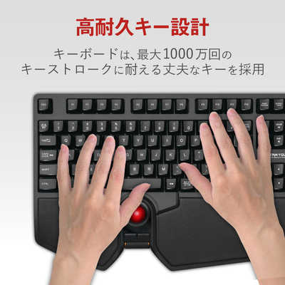 エレコム ELECOM キーボード トラックボール付 (Windows11対応 エレコム ELECOM キーボード トラックボール付 (Windows11対応