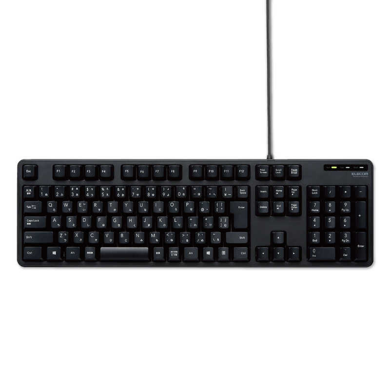 エレコム ELECOM 有線キーボード メンブレン式 フルサイズ ブラック TK-FCM104XBK の通販 |  カテゴリ：パソコン・周辺機器・プリンター | エレコム ELECOM 家電通販のコジマネット - 全品代引き手数料無料