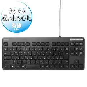 エレコム　ELECOM キーボード 薄型コンパクト ［USB /有線］ ブラック TK-FCM107XBK