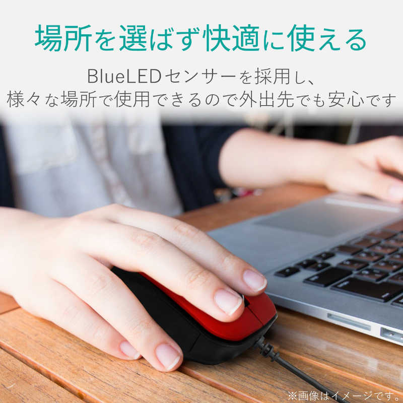 エレコム　ELECOM エレコム　ELECOM 【アウトレット】有線BlueLEDマウス USB･5ボタン  M-BL28UBXRD レッド M-BL28UBXRD レッド