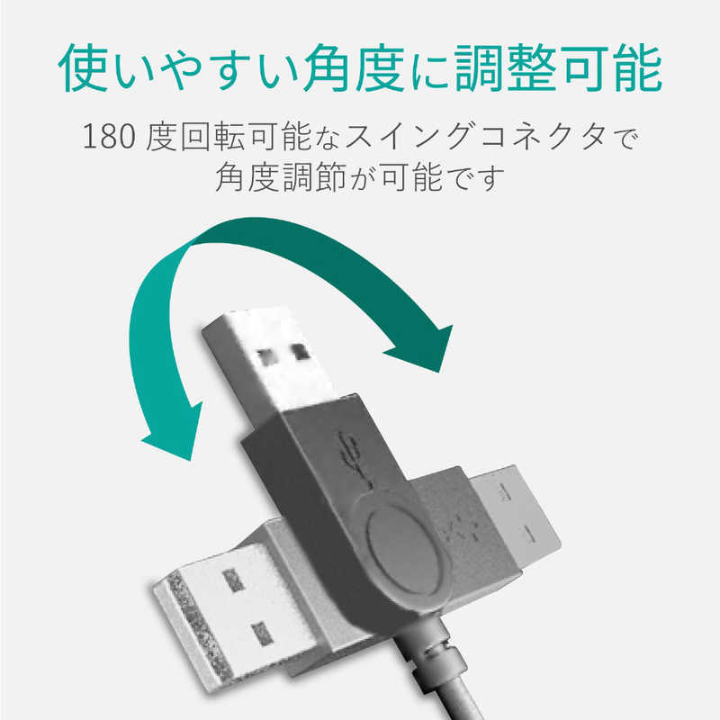 エレコム　ELECOM エレコム　ELECOM USBHUB2.0/機能主義/セルフパワー/4ポート/100cm/ブラック U2H-TZ427SBK U2H-TZ427SBK