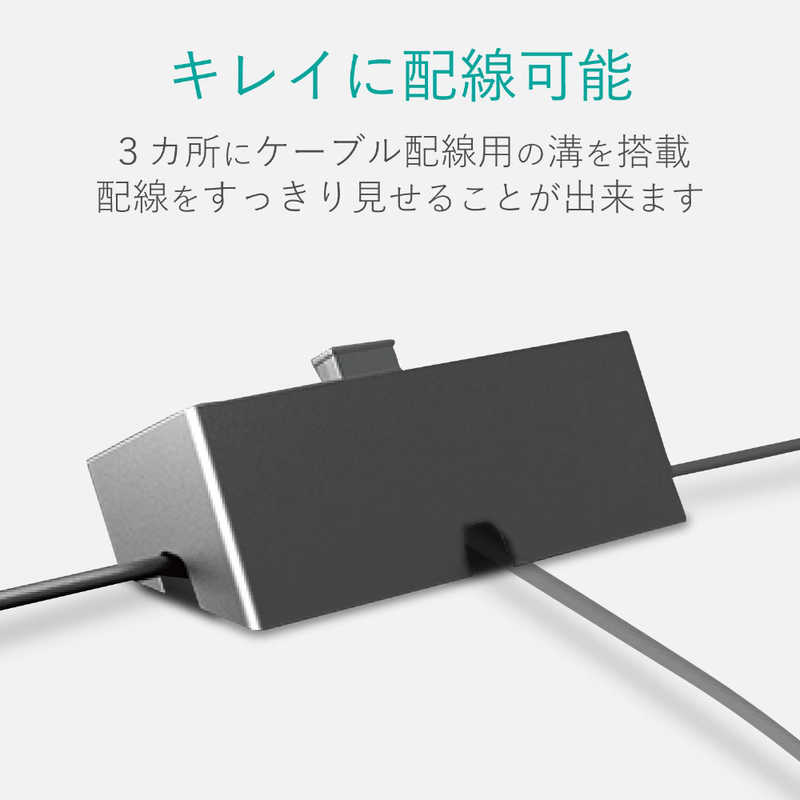 エレコム　ELECOM エレコム　ELECOM USBHUB2.0/機能主義/個別スイッチ付/セルフパワー/ブラック U2H-TZS428SBK U2H-TZS428SBK