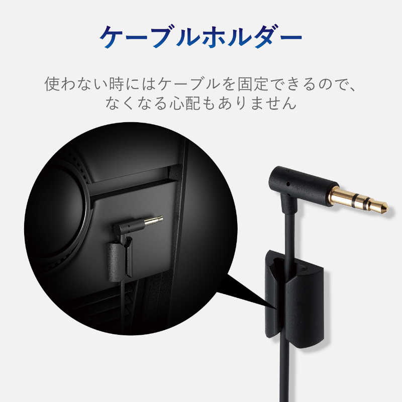 Gatuida 2個cm Mm エルボ 延長 から車のオス ダブル AUX オ ケーブル ブラック