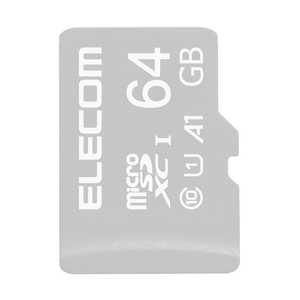 メモリー容量:64GB エレコム(ELECOM)のmicroSDメモリーカード 比較