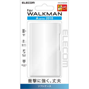 エレコム　ELECOM Walkman A 2018 NW-A50シリーズ対応 ソフトケース AVS-A18UCCR クリア