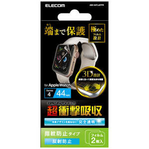 エレコム　ELECOM Apple Watch 44mm/フィルム/衝撃吸収/防指紋/反射防止 AW-44FLAFPR