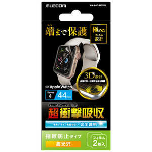 エレコム　ELECOM Apple Watch 44mm/フィルム/衝撃吸収/防指紋/高光沢 AW-44FLAFPRG