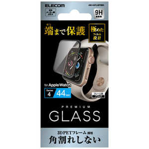 エレコム　ELECOM Apple Watch 44mm/フルカバｰガラスフィルム/フレｰム付き/ブラック AW-44FLGFRBK
