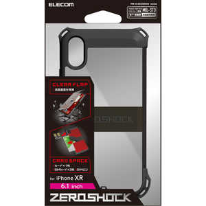 エレコム　ELECOM iPhone XR ZEROSHOCK シールド シルバー PM-A18CZEROSSV