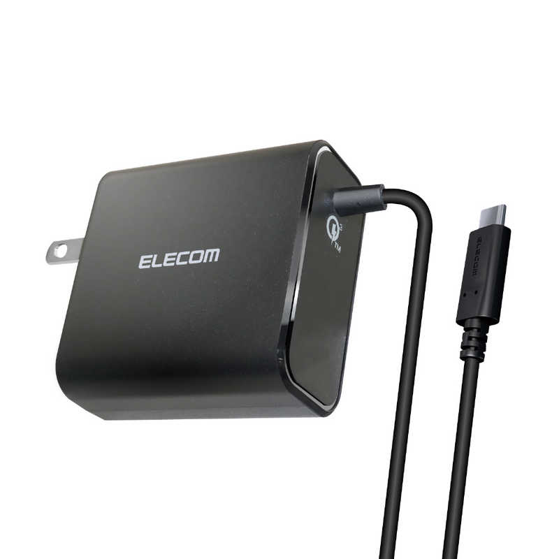 エレコム　ELECOM エレコム　ELECOM スマートフォン･タブレット用AC充電器 Type-Cケーブル一体型 MPA-ACCQ03BK ブラック MPA-ACCQ03BK ブラック