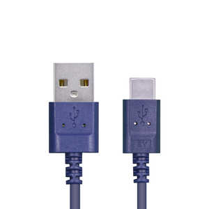 エレコム　ELECOM スマートフォン用USBケーブル USB(A-C) 認証品 スリムカラフル 1.2m ブルー MPA-ACXCL12NBU