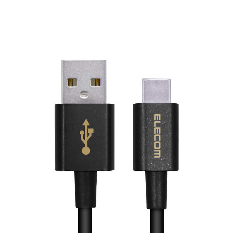 エレコム　ELECOM エレコム　ELECOM スマートフォン用USBケーブル USB(A-C) 認証品 やわらか耐久 0.3m ブラック MPA-ACYS03NBK MPA-ACYS03NBK