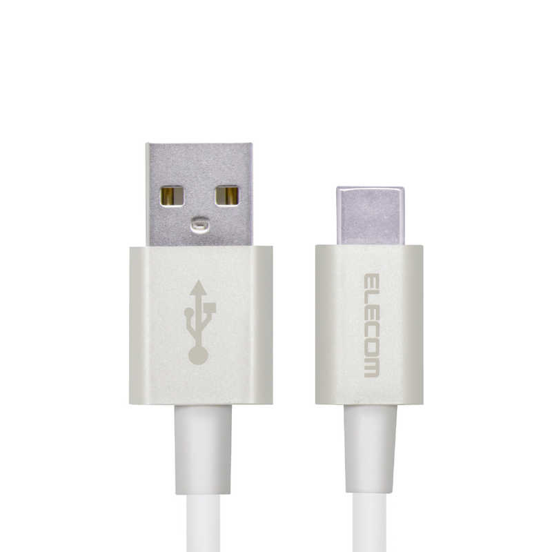 エレコム　ELECOM エレコム　ELECOM スマートフォン用USBケーブル USB(A-C) 認証品 やわらか耐久 0.3m ホワイト MPA-ACYS03NWH MPA-ACYS03NWH