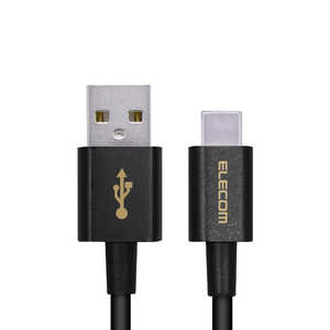 エレコム　ELECOM スマートフォン用USBケーブル USB(A-C) 認証品 やわらか耐久 0.7m ブラック MPA-ACYS07NBK