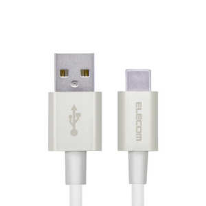 쥳 ELECOM ޡȥեUSB֥ USB(A-C) ǧ 餫ѵ 0.7m ۥ磻 MPA-ACYS07NWH