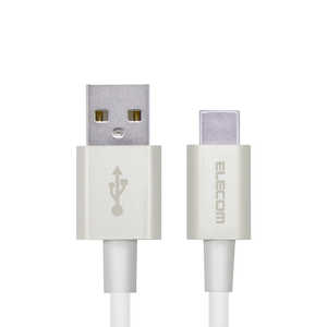 쥳 ELECOM ޡȥեUSB֥ USB(A-C) ǧ 餫ѵ 1.2m ۥ磻 MPA-ACYS12NWH