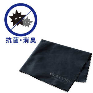 エレコム ELECOM クリーニングクロス 抗菌・防臭タイプ ブラック KCT-009BKDE エレコム ELECOM クリーニングクロス 抗菌・防臭タイプ ブラック KCT-009BKDE