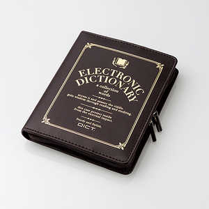 エレコム ELECOM 電子辞書ケース/フルカバータイプ/デザイン/Lサイズ Lサイズ DJC021LBR通販セール状況　外国語　翻訳　通訳　通販