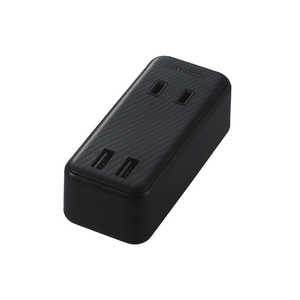 エレコム　ELECOM USBタップ USBメス×2 AC×2 直挿シ ケｰブル無 2.4A ブラック MOT-U07-22BK
