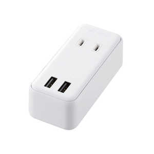 エレコム ELECOM USBタップ USBメス×2 AC×2 直挿シ ケーブル無 2.4A ホワイト MOT-U07-22WH エレコム ELECOM USBタップ USBメス×2 AC×2 直挿シ ケーブル無 2.4A ホワイト MOT-U07-22WH