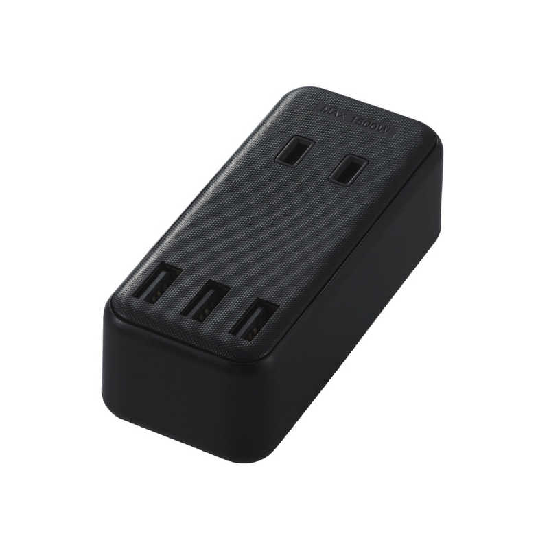 エレコム　ELECOM エレコム　ELECOM USBタップ USBメス×3 AC×2 直挿シ ケーブル無 2.4A MOT-U08-23BK ブラック MOT-U08-23BK ブラック