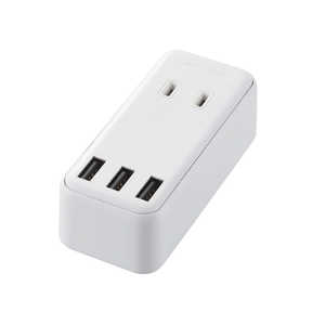 エレコム ELECOM USBタップ USBメス×3 AC×2 直挿シ ケーブル無 2.4A MOT-U08-23WH ホワイト エレコム ELECOM USBタップ USBメス×3 AC×2 直挿シ ケーブル無 2.4A MOT-U08-23WH ホワイト