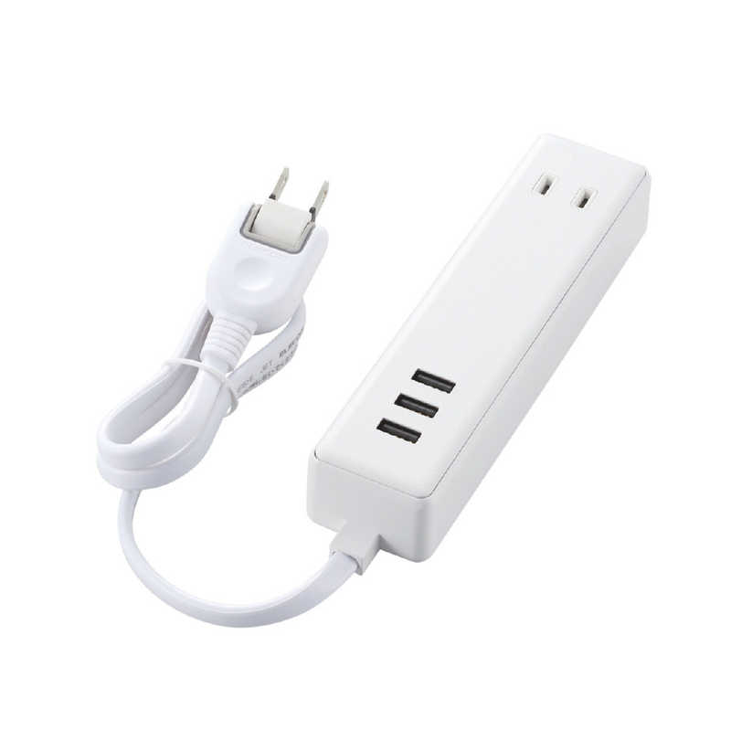 エレコム　ELECOM エレコム　ELECOM USBタップ USBメス×3 AC×2 ケーブル60cm 3.4A ホワイト MOT-U10-2306WH MOT-U10-2306WH ホワイト MOT-U10-2306WH ホワイト