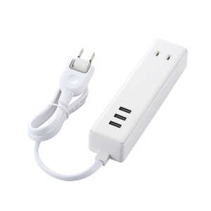エレコム ELECOM USBタップ USBメス×3 AC×2 ケーブル60cm 3.4A ホワイト MOT-U10-2306WH MOT-U10-2306WH ホワイト