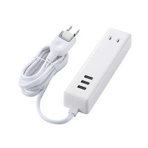 エレコム ELECOM USBタップ USBメス×3 AC×2 ケーブル1.5m 3.4A MOT-U10-2315WH ホワイト エレコム ELECOM USBタップ USBメス×3 AC×2 ケーブル1.5m 3.4A MOT-U10-2315WH ホワイト