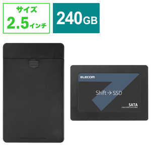 エレコム ELECOM 2.5インチ SerialATA接続内蔵SSD/240GB ESDIB0240G