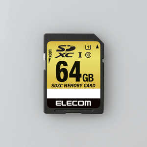 エレコム　ELECOM SDXCメモリカード UHS-I/UHS スピードクラス1対応 車載用 (Class10対応/64GB) MF-CASD064GU11A
