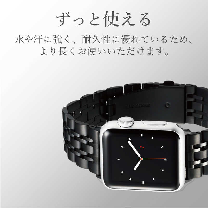 エレコム　ELECOM エレコム　ELECOM Apple Watch バンド Series 7/6/5/4/3/2/1、SE対応 45mm 44mm 42mm ステンレスバンド 7連 無垢 ブラック AW-44BDSS7BK ブラック AW-44BDSS7BK ブラック