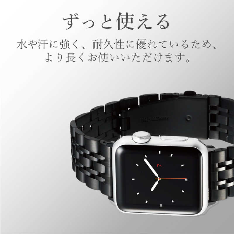 エレコム Elecom Apple Watch バンド Series 7 6 5 4 3 2 1 Se対応 45mm 44mm 42mm ステンレスバンド 7連 無垢 ブラック Aw 44bdss7bk ブラック の通販 カテゴリ インテリア 雑貨 寝具 エレコム Elecom 家電通販のコジマネット 全品代引き手数料無料